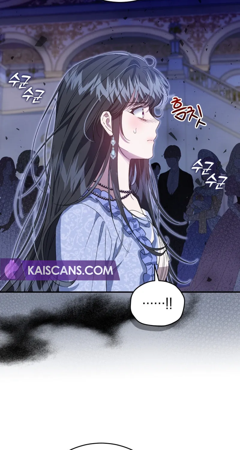 Rehabilitation Impossible: I Became a Stepmother in a Dark Family Chapter 28 page 83 - 