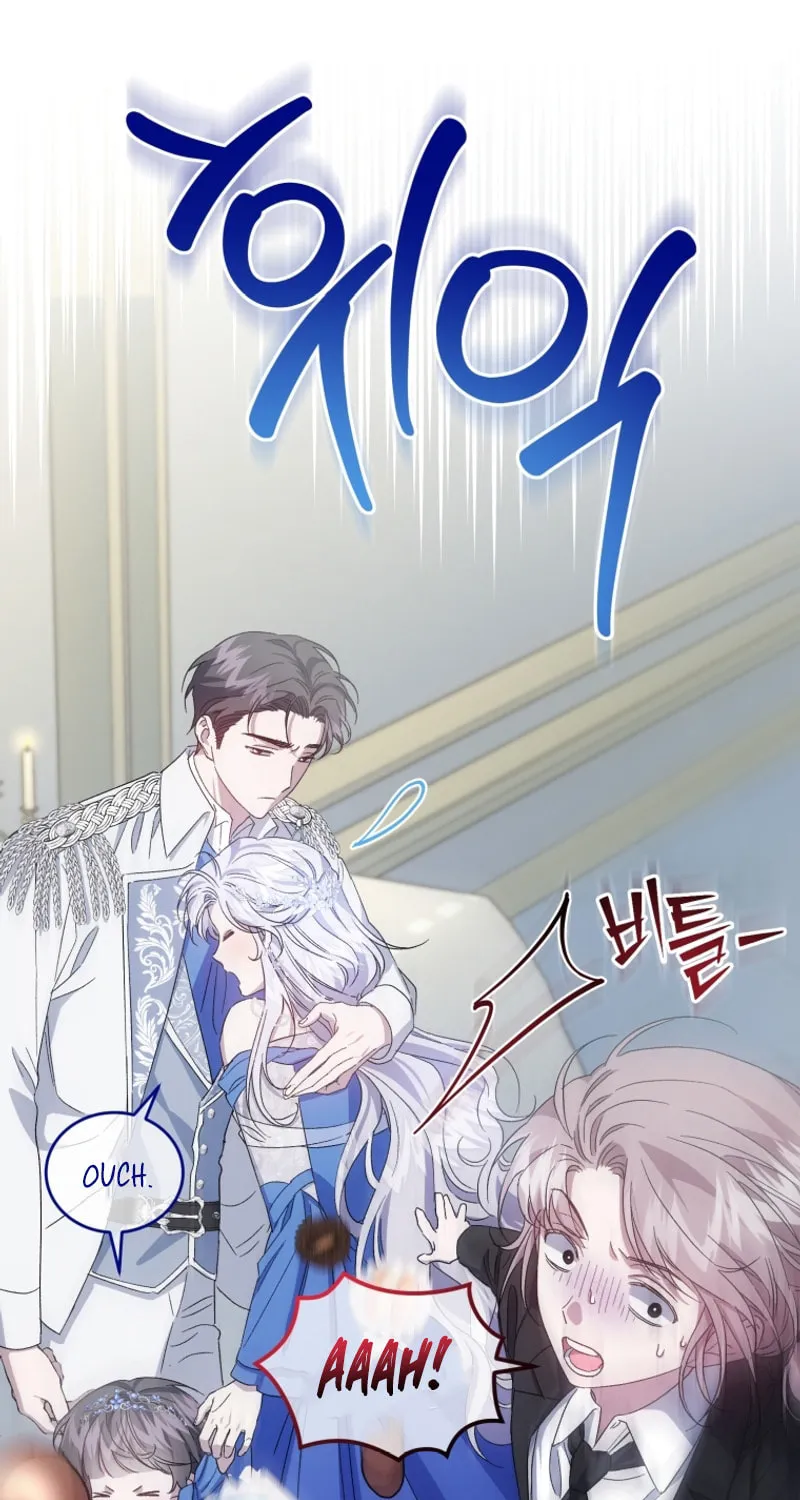 Rehabilitation Impossible: I Became a Stepmother in a Dark Family Chapter 29 page 16 - 