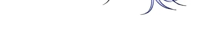 Rehabilitation Impossible: I Became a Stepmother in a Dark Family Chapter 3 page 26 - 