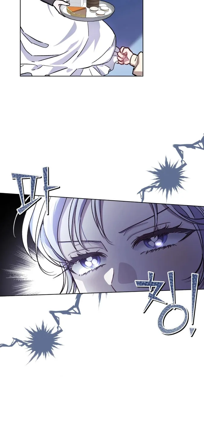 Rehabilitation Impossible: I Became a Stepmother in a Dark Family Chapter 3 page 36 - 