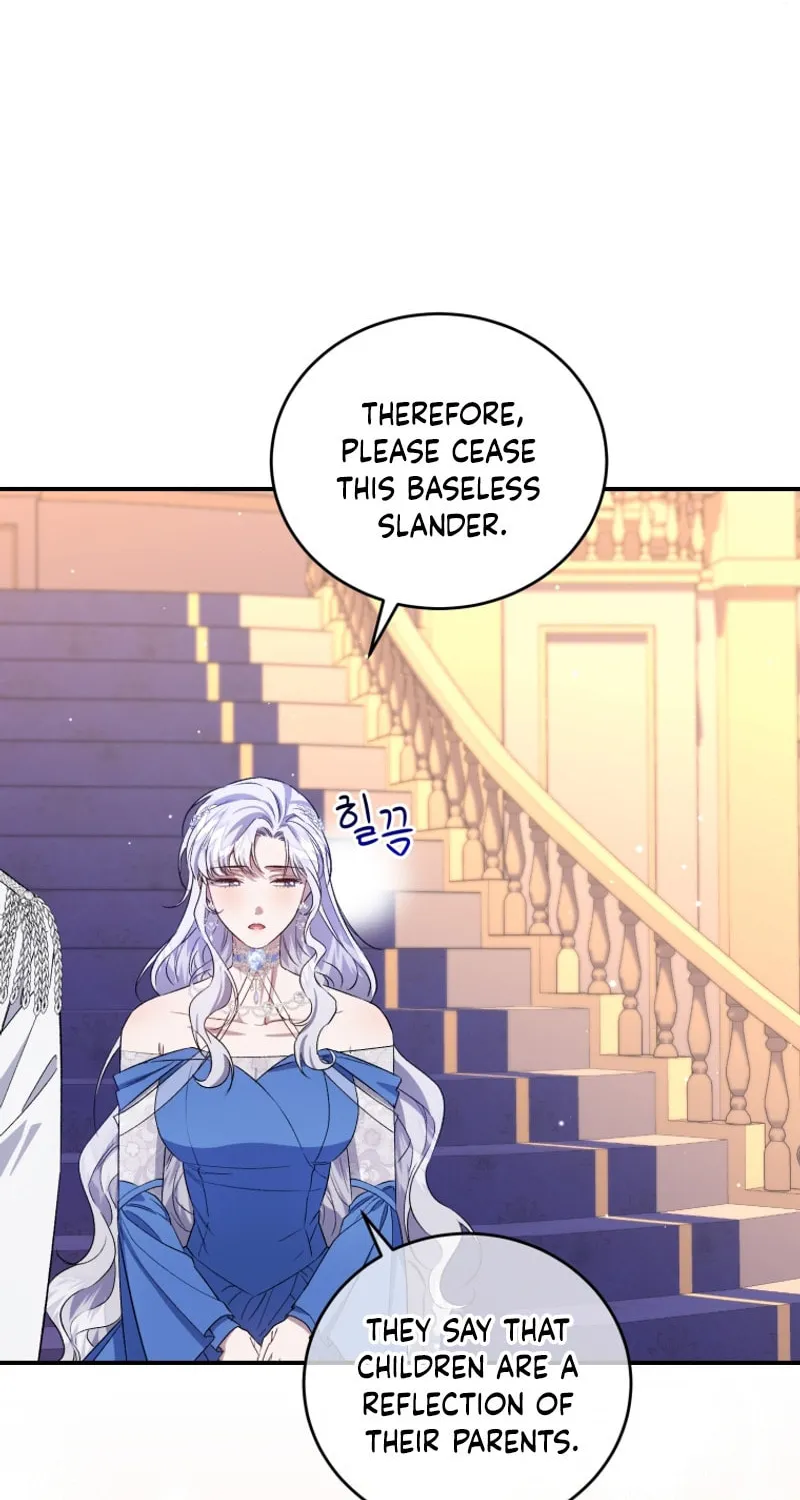 Rehabilitation Impossible: I Became a Stepmother in a Dark Family Chapter 30 page 19 - 
