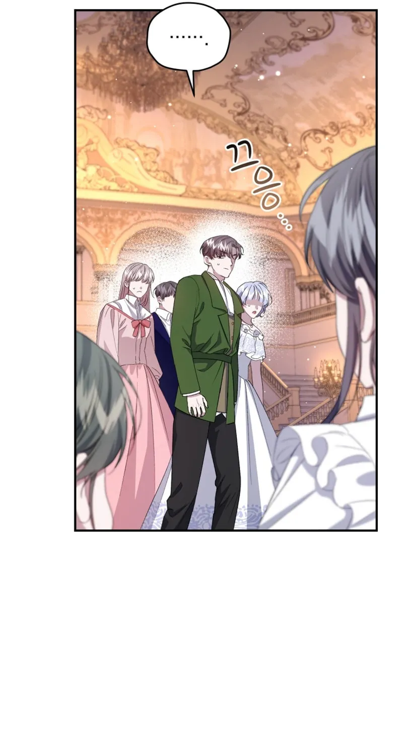 Rehabilitation Impossible: I Became a Stepmother in a Dark Family Chapter 30 page 22 - 