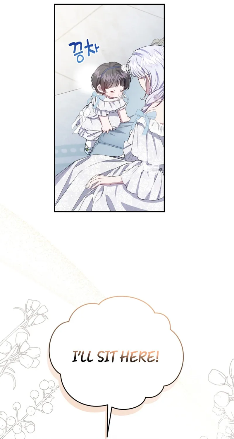 Rehabilitation Impossible: I Became a Stepmother in a Dark Family Chapter 30 page 74 - 