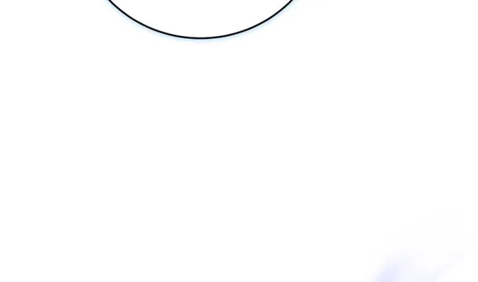 Rehabilitation Impossible: I Became a Stepmother in a Dark Family Chapter 4 page 3 - 