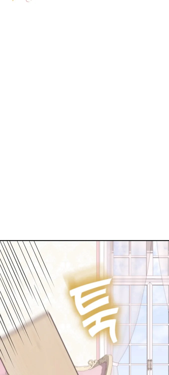 Rehabilitation Impossible: I Became a Stepmother in a Dark Family Chapter 7 page 48 - 