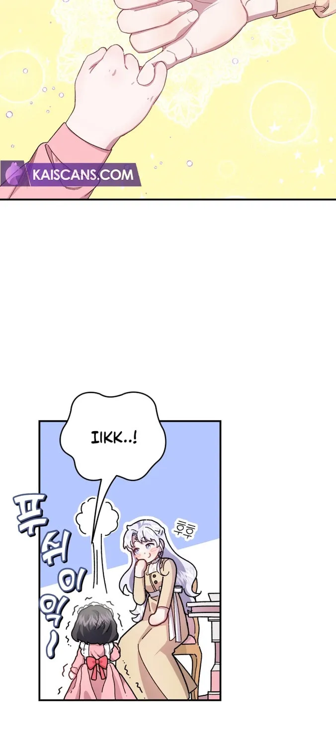 Rehabilitation Impossible: I Became a Stepmother in a Dark Family Chapter 7 page 78 - 