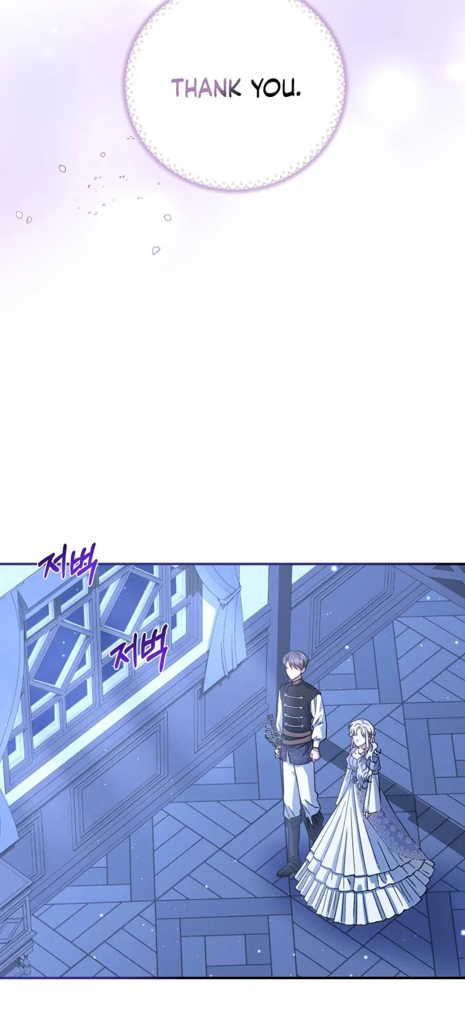 Rehabilitation Impossible: I Became a Stepmother in a Dark Family Chapter 8 page 62 - 