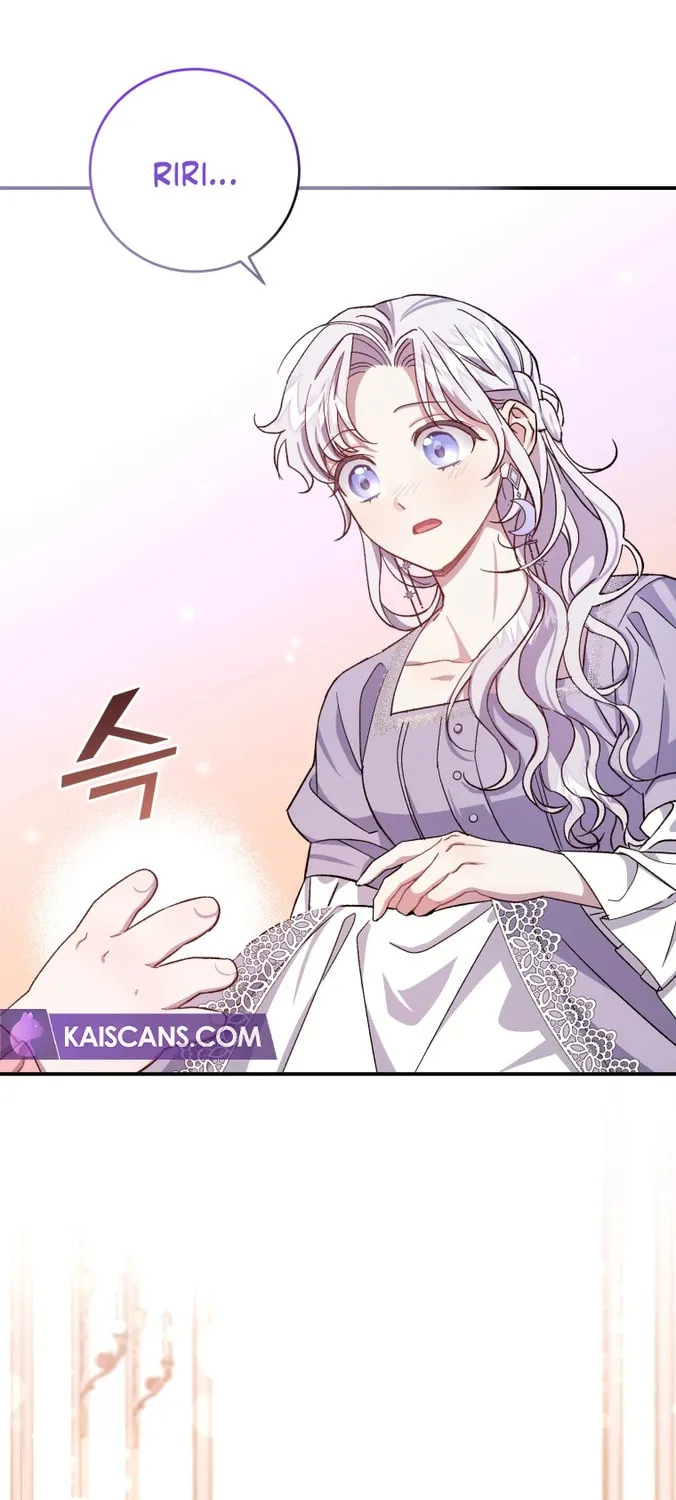 Rehabilitation Impossible: I Became a Stepmother in a Dark Family Chapter 8 page 9 - 