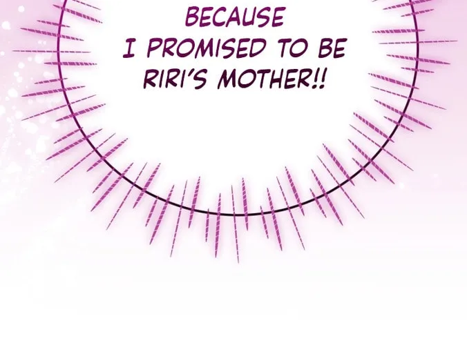 Rehabilitation Impossible: I Became a Stepmother in a Dark Family Chapter 9 page 99 - 
