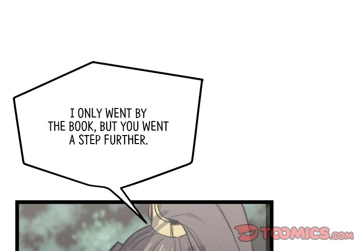 Reign Reign Over The Top EP 19 - Toomics page 3 - 