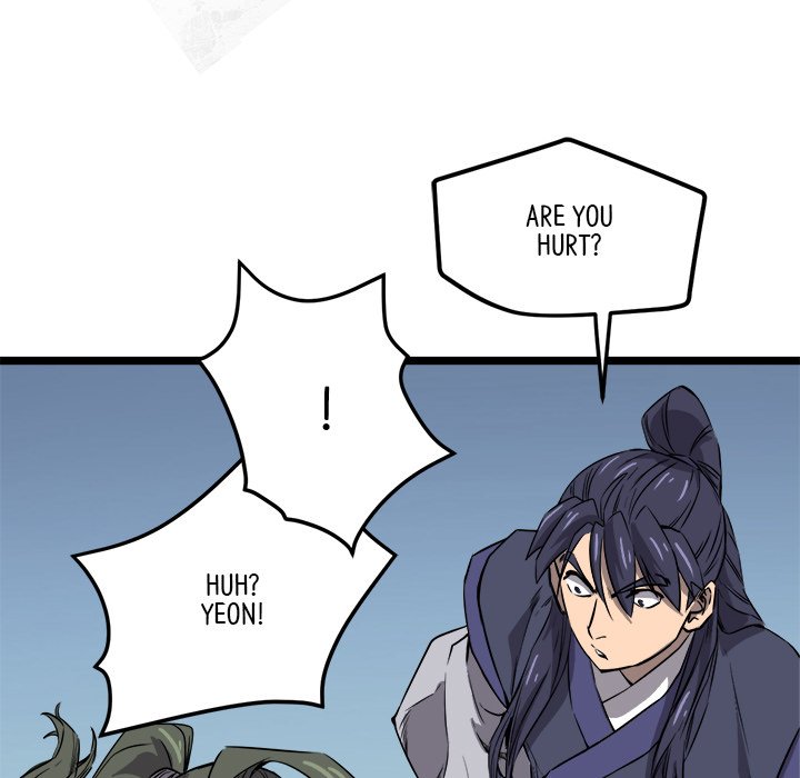 Reign Reign Over The Top EP 21 - Toomics page 118 - 