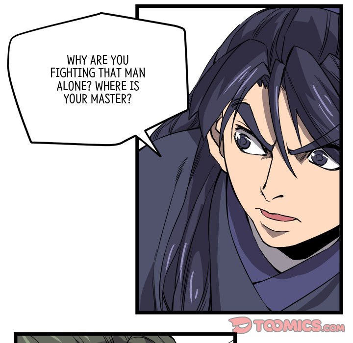 Reign Reign Over The Top EP 21 - Toomics page 120 - 