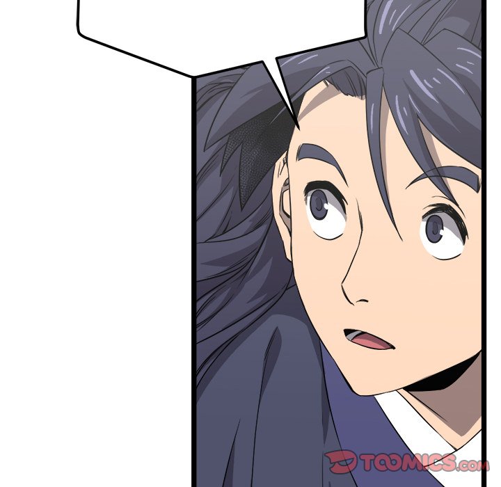 Reign Reign Over The Top EP 21 - Toomics page 21 - 