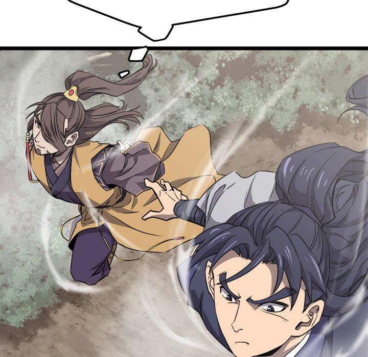 Reign Reign Over The Top EP 21 - Toomics page 26 - 