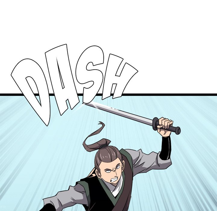 Reign Reign Over The Top EP 21 - Toomics page 49 - 