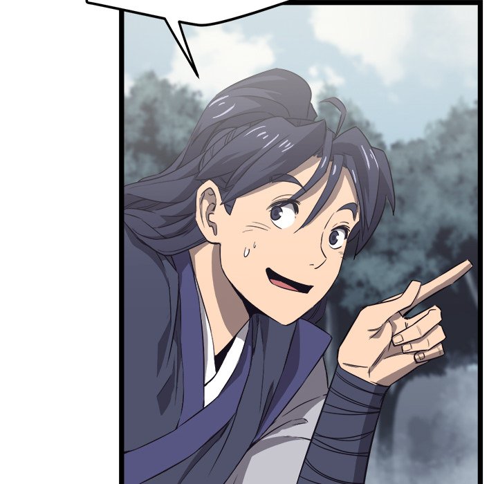 Reign Reign Over The Top EP 21 - Toomics page 6 - 