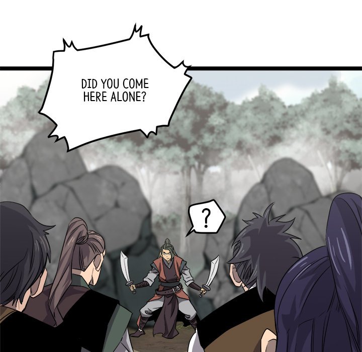 Reign Reign Over The Top EP 21 - Toomics page 65 - 