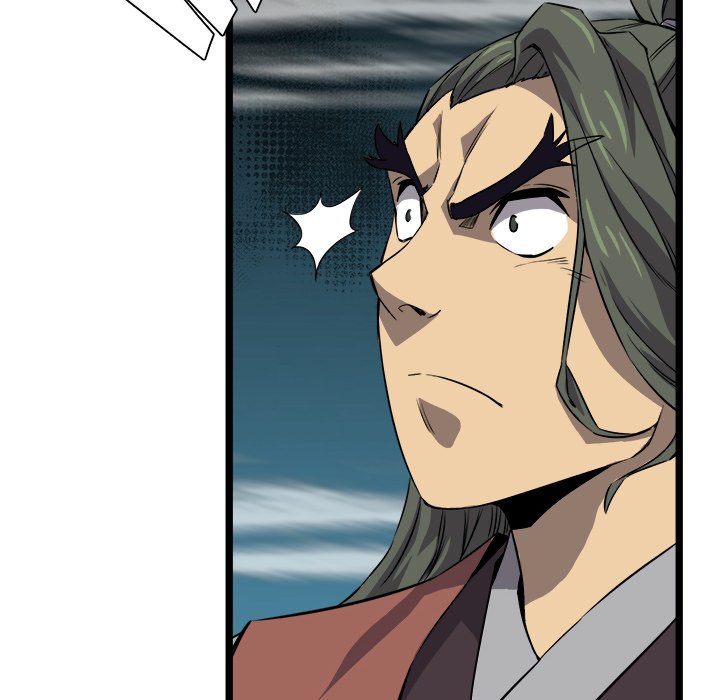Reign Reign Over The Top EP 21 - Toomics page 67 - 