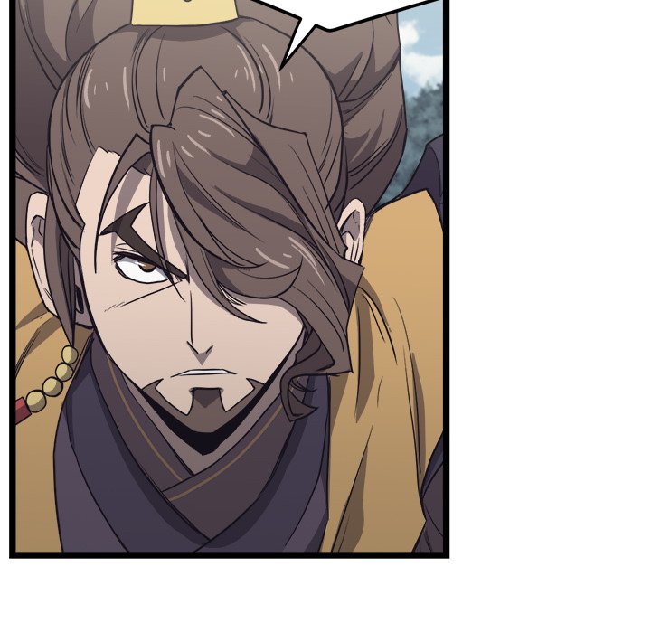 Reign Reign Over The Top EP 21 - Toomics page 8 - 