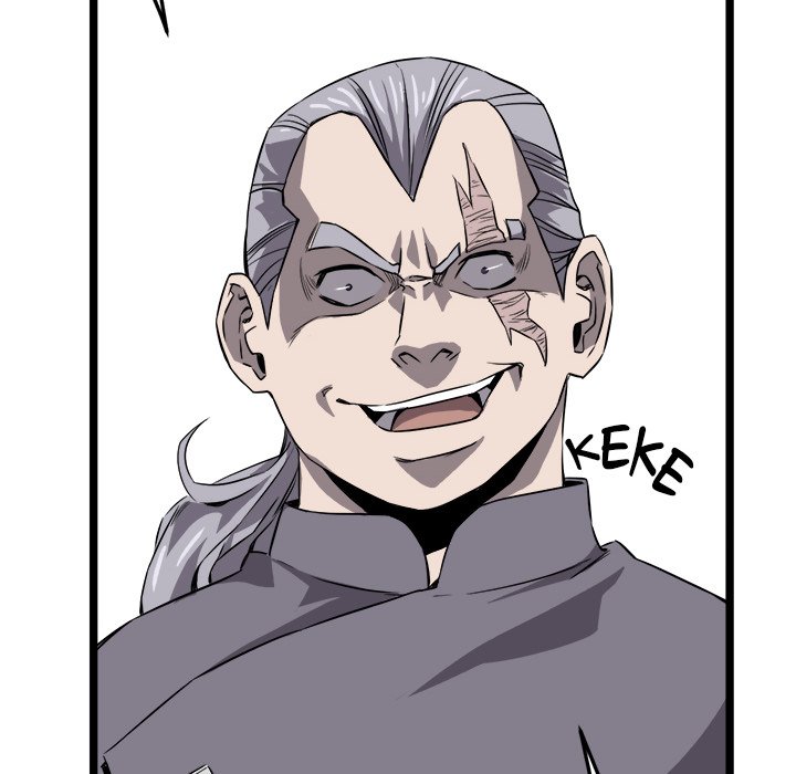 Reign Reign Over The Top EP 21 - Toomics page 83 - 
