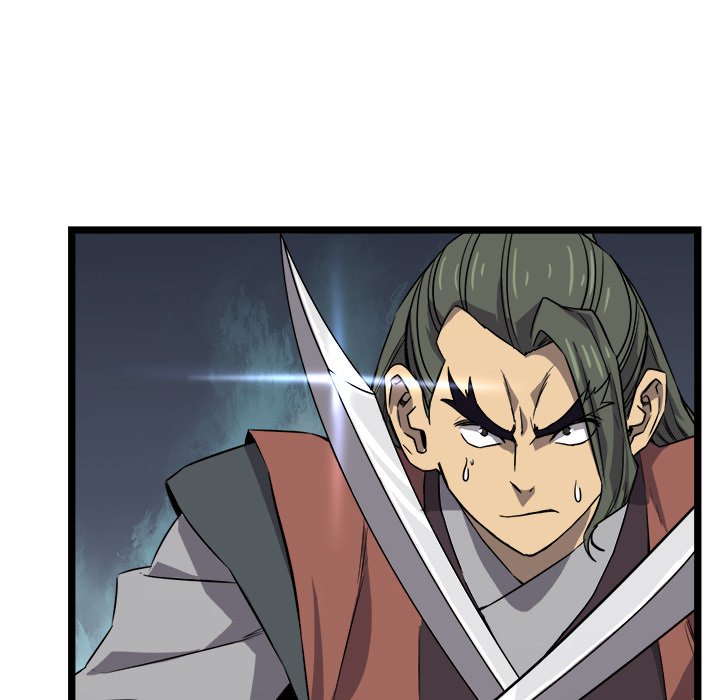 Reign Reign Over The Top EP 21 - Toomics page 87 - 