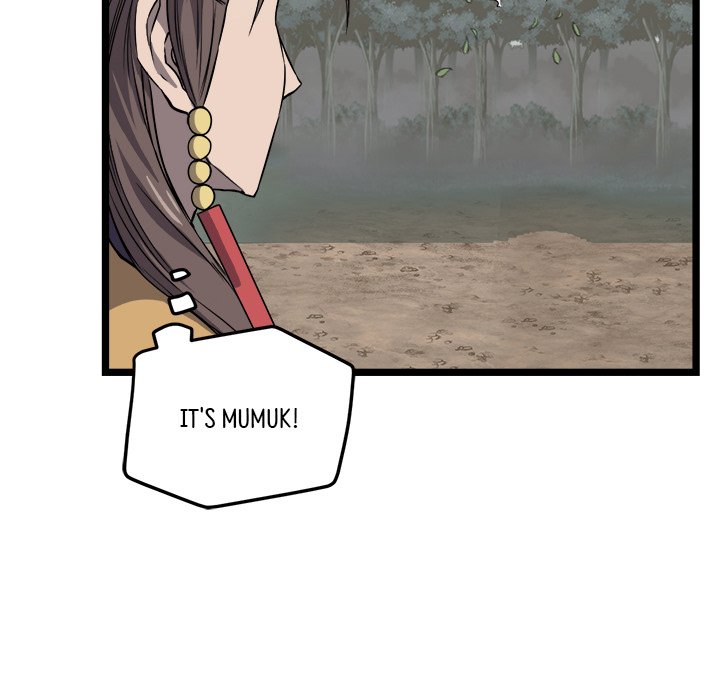 Reign Reign Over The Top EP 21 - Toomics page 96 - 