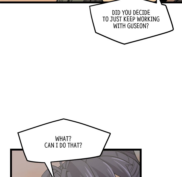 Reign Reign Over The Top EP 22 - Toomics page 117 - 