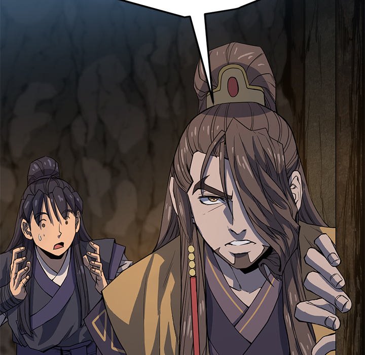 Reign Reign Over The Top EP 29 - Toomics page 117 - 