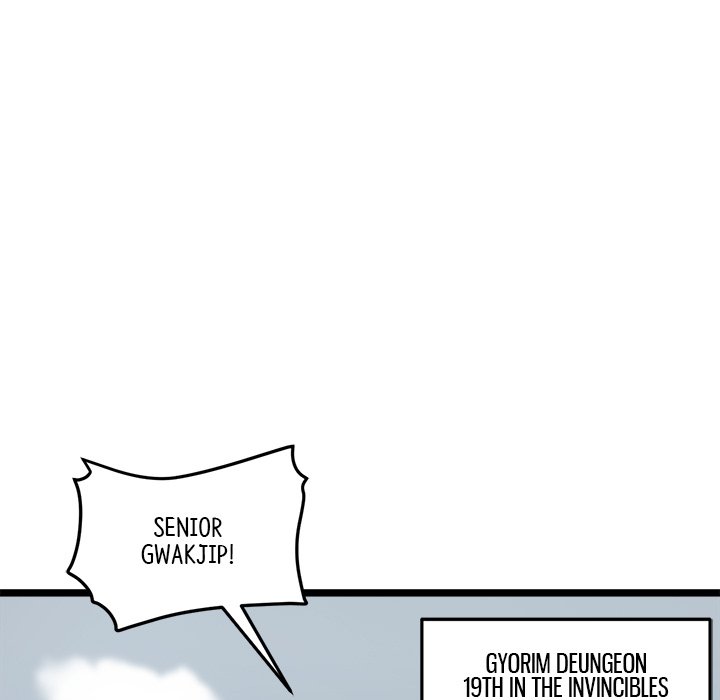 Reign Reign Over The Top EP 32 - Toomics page 46 - 