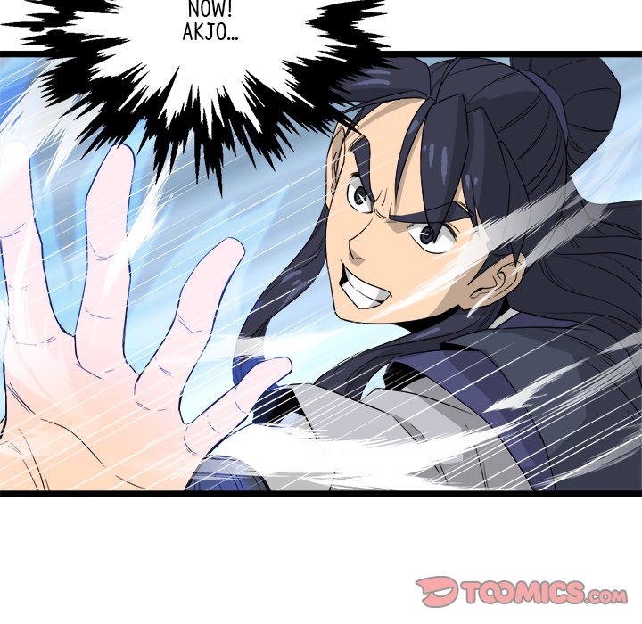 Reign Reign Over The Top EP 32 - Toomics page 84 - 