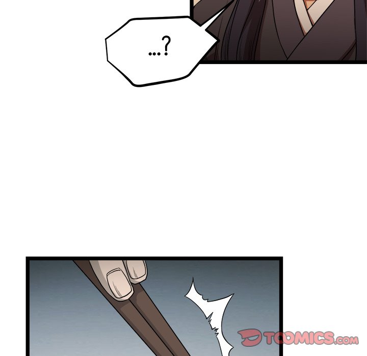 Reign Reign Over The Top EP 39 - Toomics page 102 - 