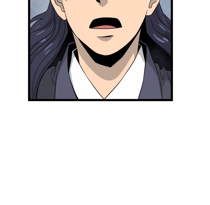 Reign Reign Over The Top EP 39 - Toomics page 109 - 