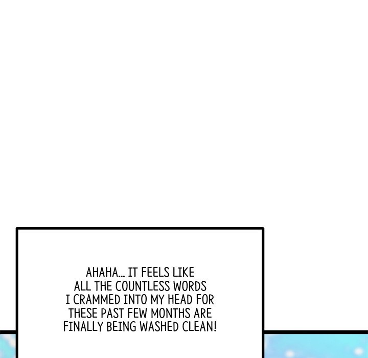 Reign Reign Over The Top EP 39 - Toomics page 116 - 