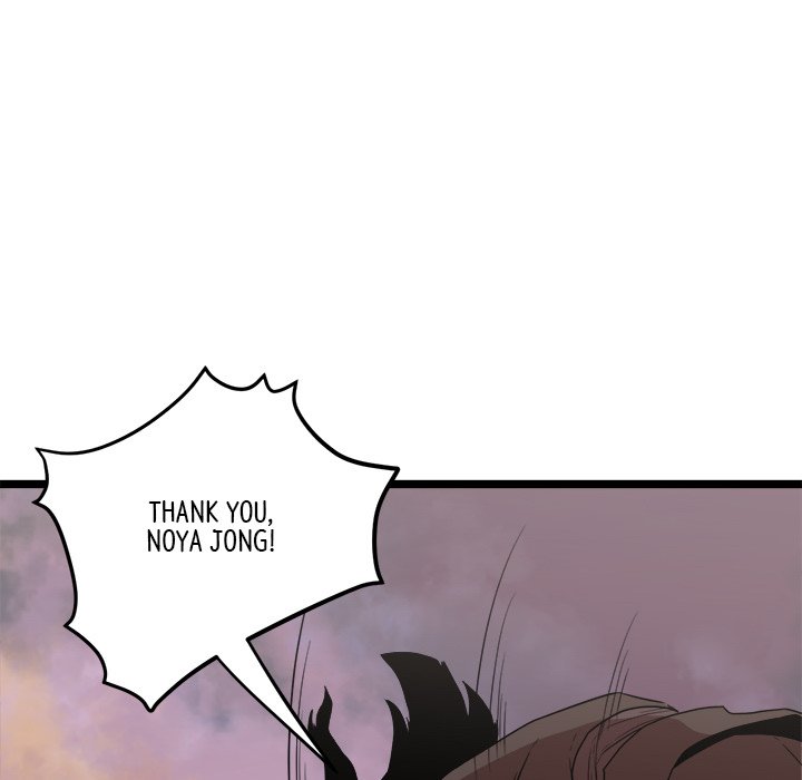 Reign Reign Over The Top EP 39 - Toomics page 119 - 