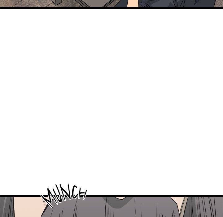 Reign Reign Over The Top EP 39 - Toomics page 17 - 
