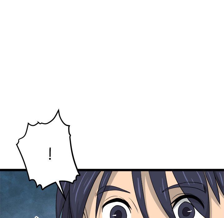 Reign Reign Over The Top EP 39 - Toomics page 20 - 