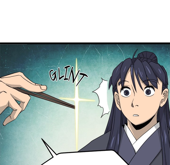 Reign Reign Over The Top EP 39 - Toomics page 22 - 