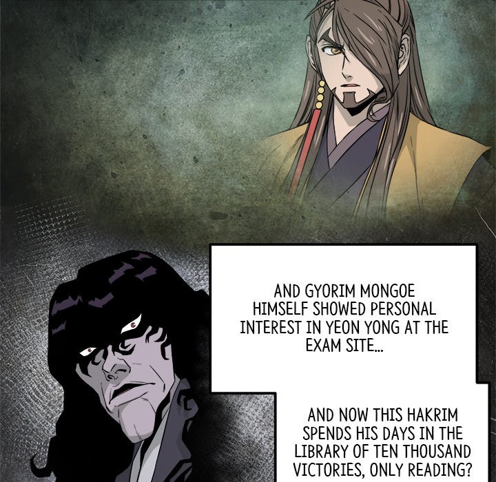 Reign Reign Over The Top EP 39 - Toomics page 60 - 