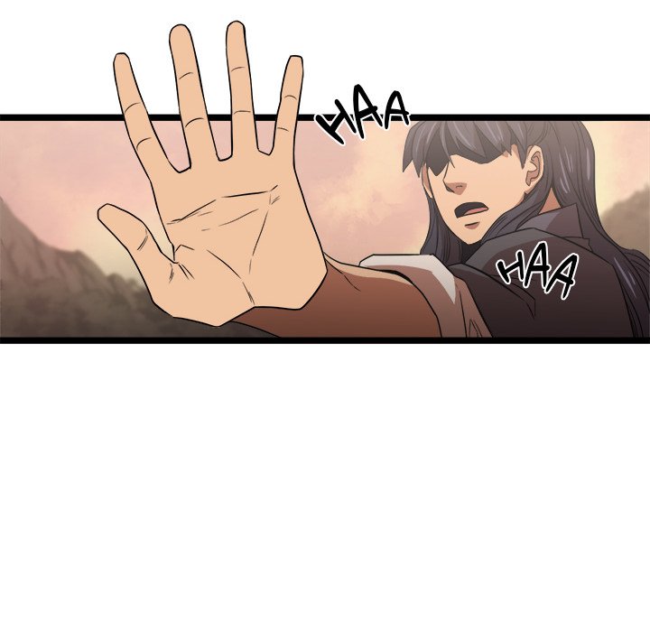 Reign Reign Over The Top EP 39 - Toomics page 74 - 