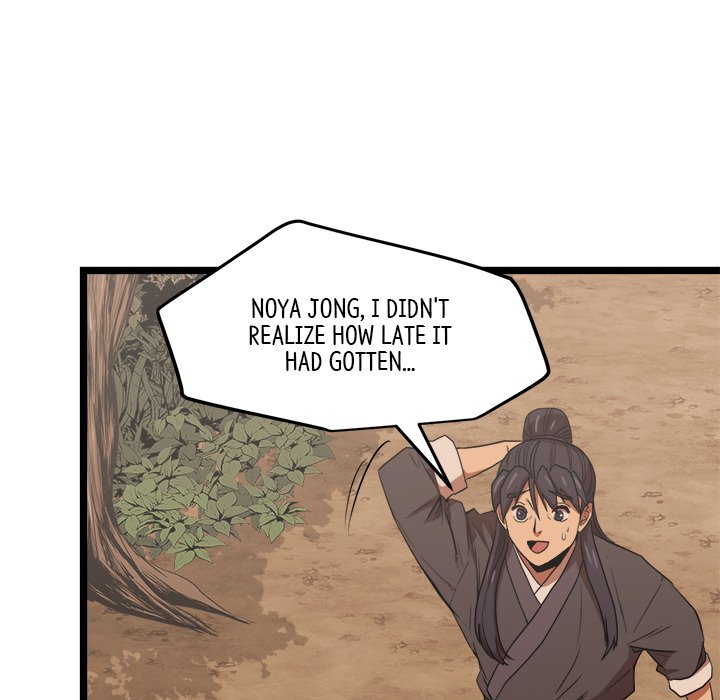 Reign Reign Over The Top EP 39 - Toomics page 92 - 