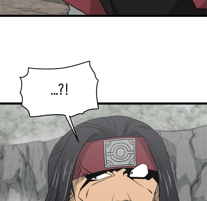 Reign Reign Over The Top EP 40 - Toomics page 81 - 
