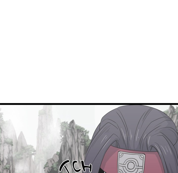 Reign Reign Over The Top EP 40 - Toomics page 83 - 