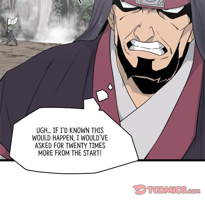 Reign Reign Over The Top EP 40 - Toomics page 84 - 