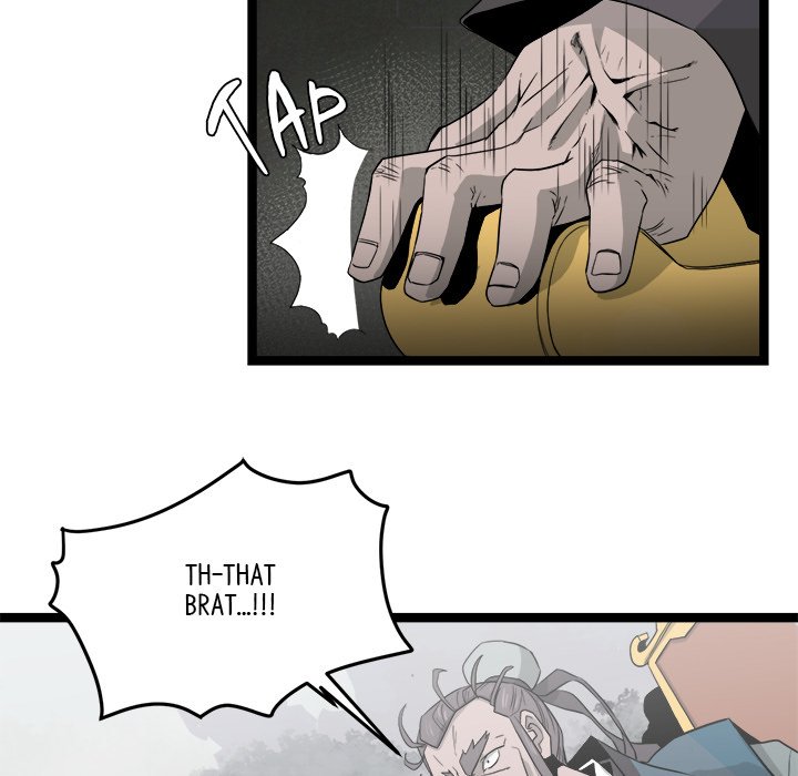 Reign Reign Over The Top EP 41 - Toomics page 122 - 