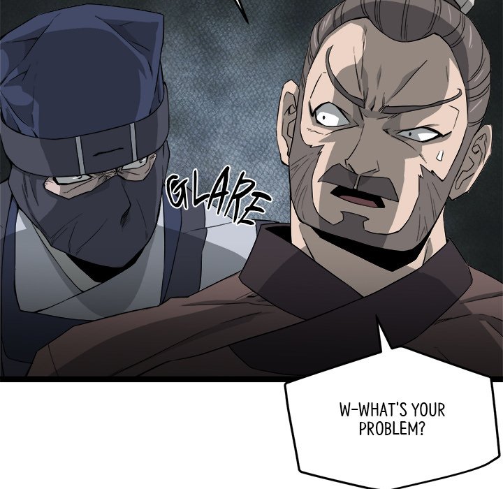 Reign Reign Over The Top EP 41 - Toomics page 150 - 