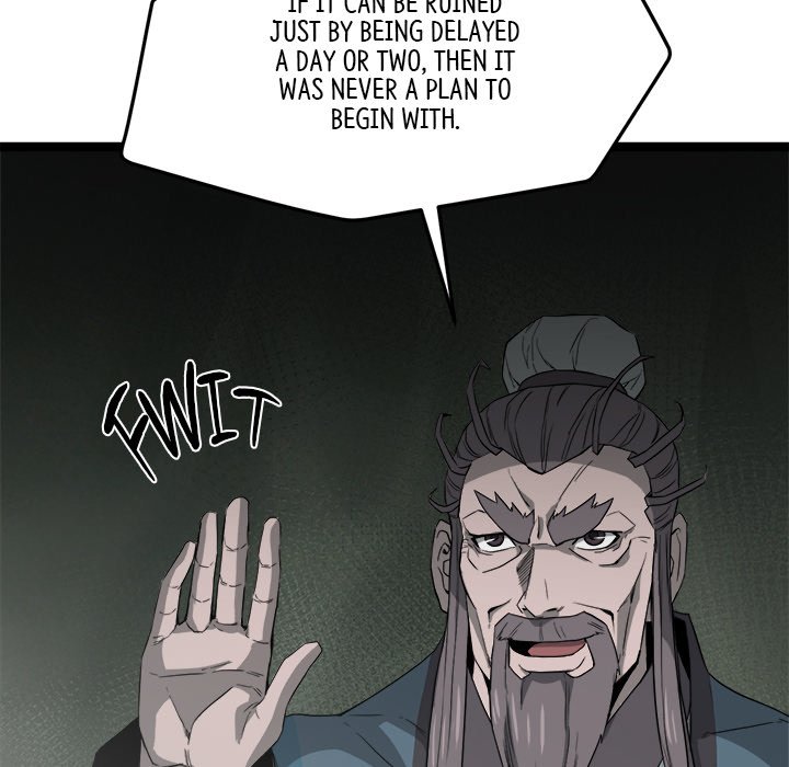 Reign Reign Over The Top EP 41 - Toomics page 152 - 