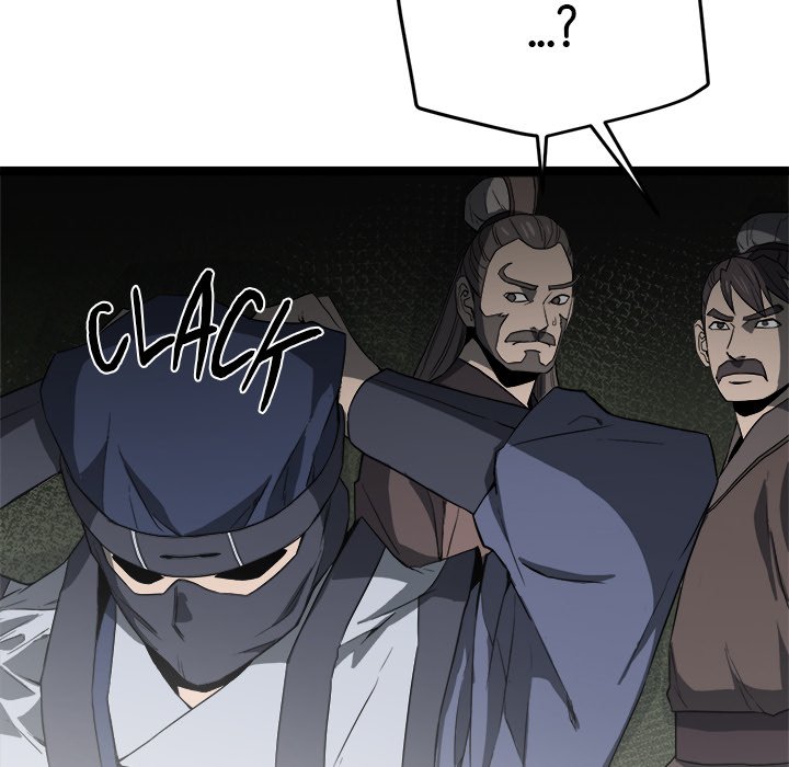 Reign Reign Over The Top EP 41 - Toomics page 162 - 