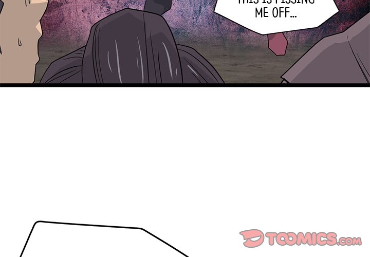 Reign Reign Over The Top EP 41 - Toomics page 3 - 