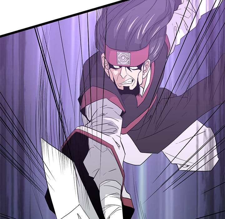 Reign Reign Over The Top EP 41 - Toomics page 24 - 