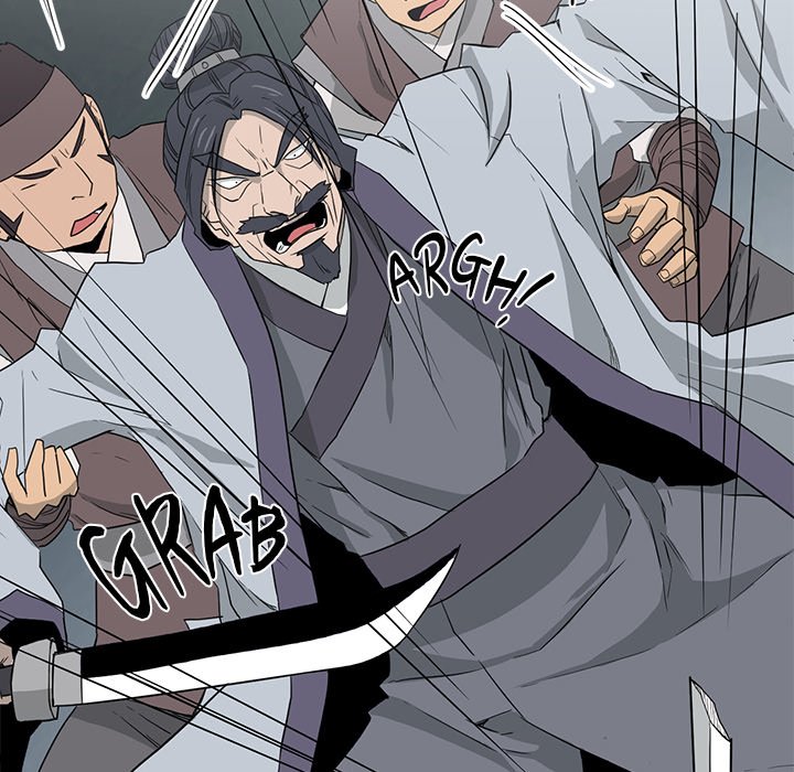 Reign Reign Over The Top EP 41 - Toomics page 42 - 